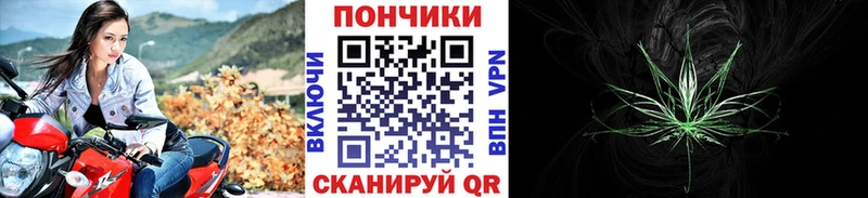 Что такое Краснокаменск ГАШИШ  МАРИХУАНА  АМФЕТАМИН  Альфа ПВП  Мефедрон  Cocaine 