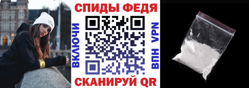 купить закладку  Краснокаменск  АМФ 98% 