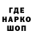 КЕТАМИН VHQ God Notik