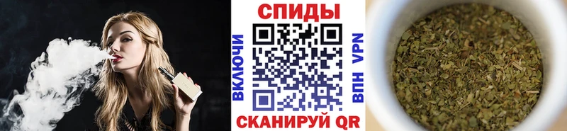 БУТИРАТ бутандиол блэк спрут зеркало Краснокаменск