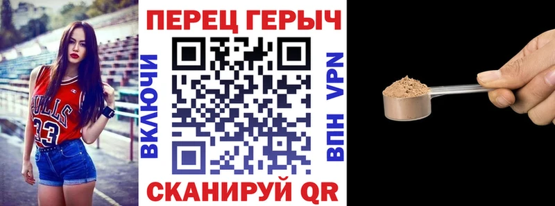 ГЕРОИН хмурый  blacksprut маркетплейс  Краснокаменск  где найти  