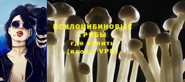 кокаин колумбия Белоозёрский