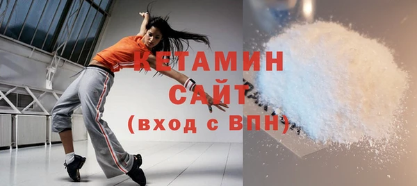 кокаин колумбия Белоозёрский