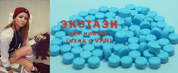 кокаин колумбия Белоозёрский