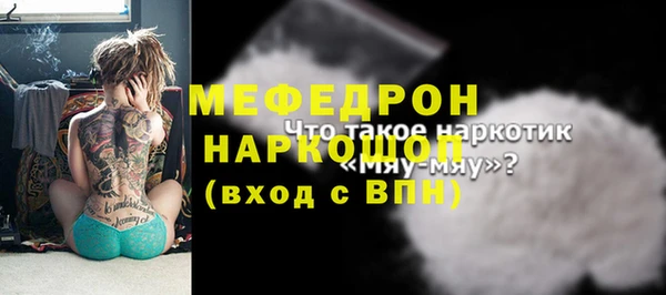 кокаин колумбия Белоозёрский