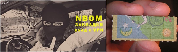 кокаин колумбия Белоозёрский