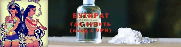 кокаин колумбия Белоозёрский