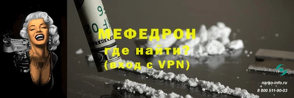 кокаин колумбия Белоозёрский