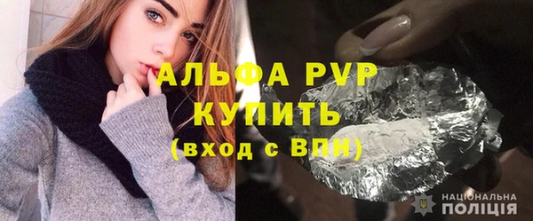 ГАЛЛЮЦИНОГЕННЫЕ ГРИБЫ Кулебаки