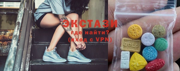 кокаин колумбия Белоозёрский