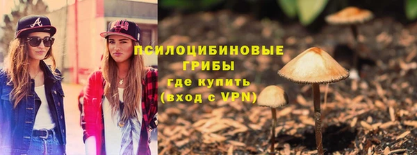 кокаин колумбия Белоозёрский