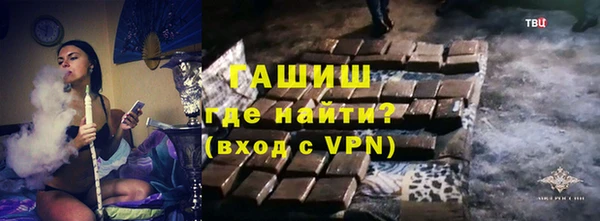 кокаин колумбия Белоозёрский