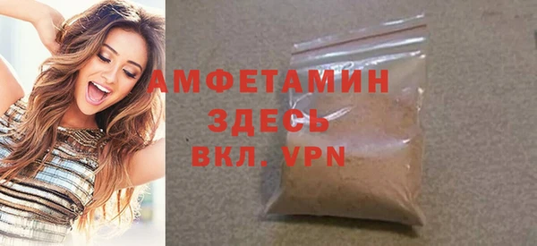 кокаин колумбия Белоозёрский