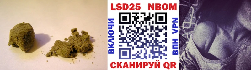 ЛСД экстази ecstasy  Краснокаменск 